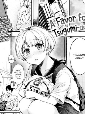 A Favor For Tsugumi-chan