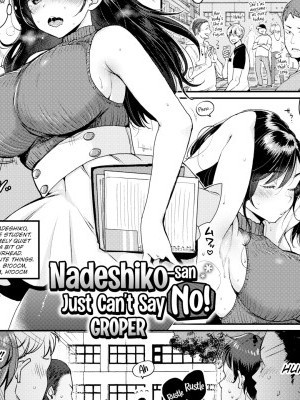 Nadeshiko-san Just Can't Say No! ~Groper~