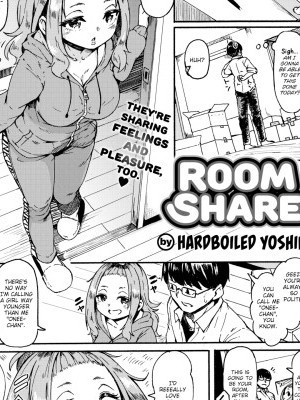 Room Share