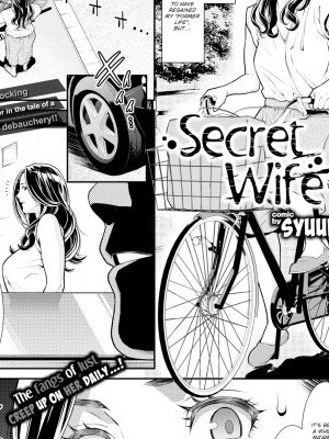 Secret Wife #2