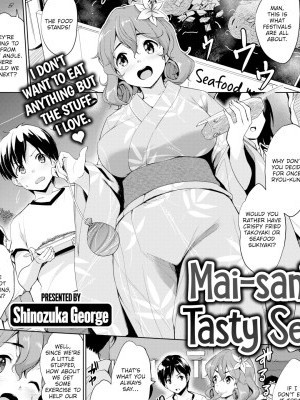 Mai-san’s Tasty Sex