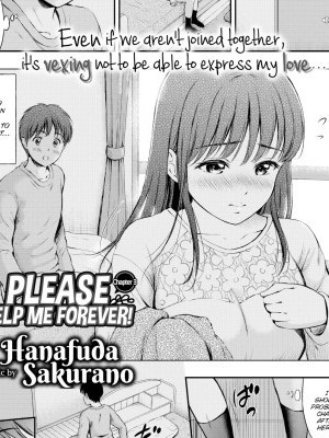 Please Help Me Forever! Chapter 3