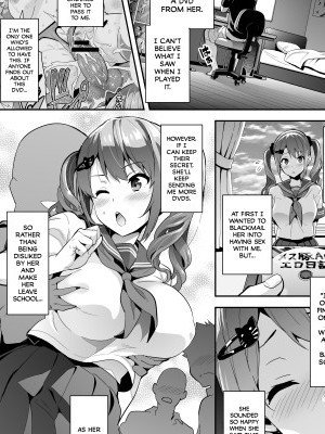 [Takeda Hiromitsu] Sister Breeder Bonus Chapters [English]