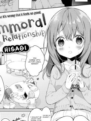 Immoral Relationship