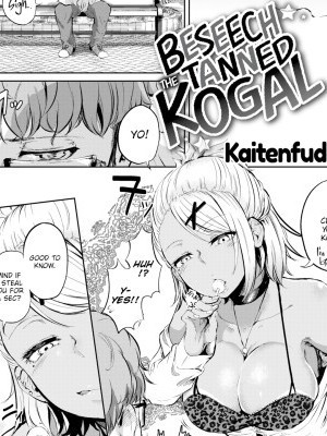 Beseech the Tanned Kogal