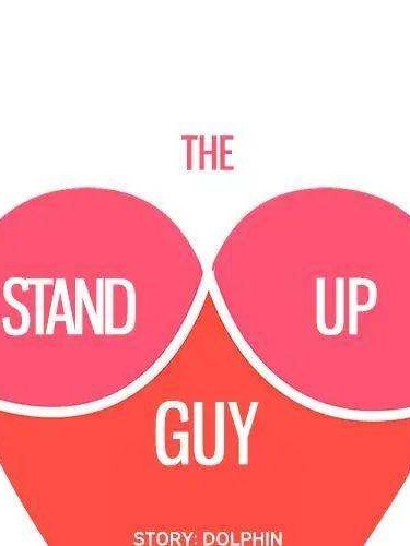 The Stand-up Guy