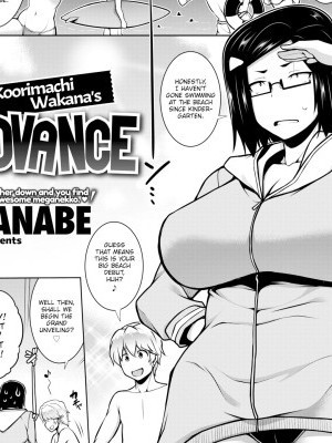 Koorimachi Wakana’s Advance