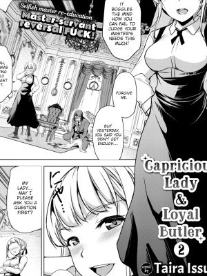 Capricious Lady & Loyal Butler - Chapter 2