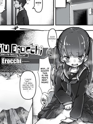 Daily Erocchi #06 The Toilet is for Relieving Yourself ❤