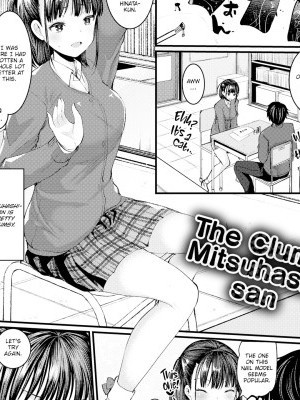 The Clumsy Mitsuhashi-san