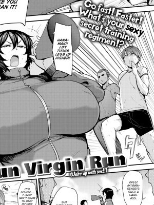 Run Virgin Run