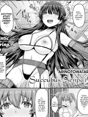 Succubus Senpai 2