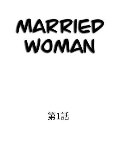 Married Woman