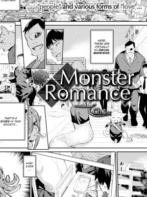 Monster Romance Ch. 1