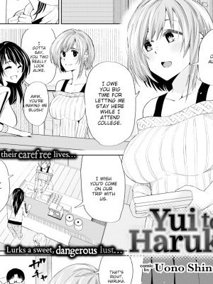 Yui to Haruka