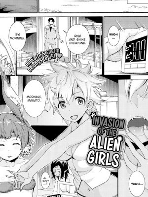 Invasion of the Alien Girls