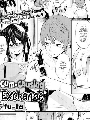 Cum-Causing Exchange