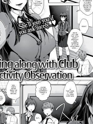 Going Along With Club Activity Observation