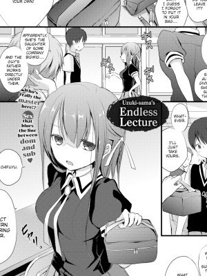 Uzuki-sama's Endless Lectures