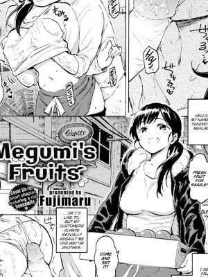 Megumi's Fruits