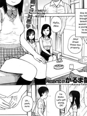 [Karma Tatsurou] Oya Shirazu | Without Our Parents Knowing (COMIC Kairakuten 2008-02) [English]