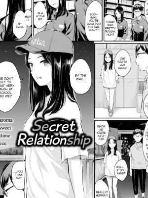 Secret Relationship