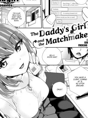 The Daddy's Girl and the Matchmaker