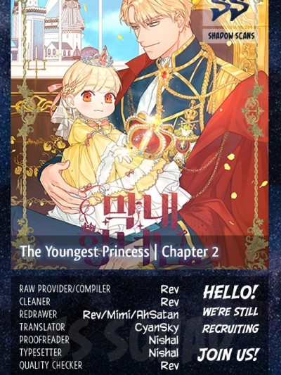 The Youngest Princess