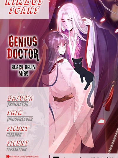 Genius Doctor: Black Belly Miss