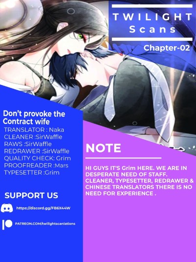 Don’t Provoke The Contract Wife