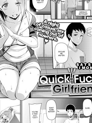 Quick-Fuck Girlfriend Introduction