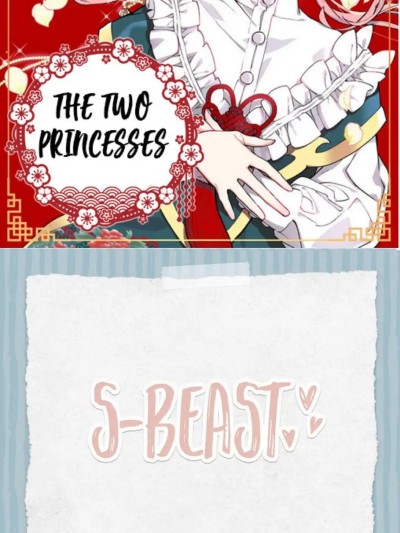 The Two Princesses
