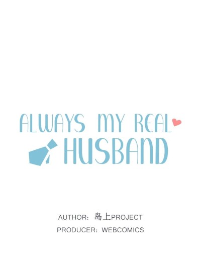 Always My Real Husband