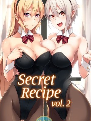 Erina's Secret Recipe vol. 2