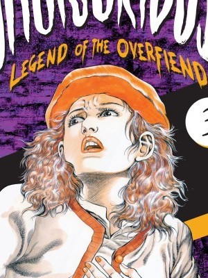 Legend of the Overfiend - Volume 3