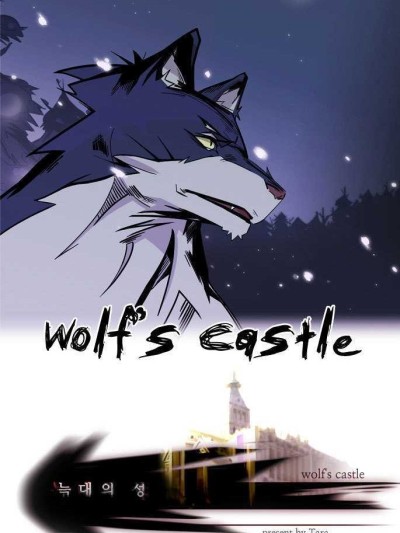 Wolf’s Castle