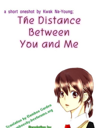 Distance Between You And Me