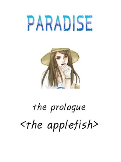 Paradise (Miso)