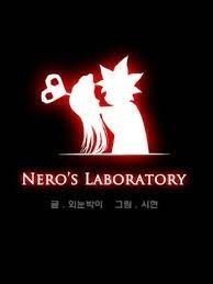 Nero’s Laboratory
