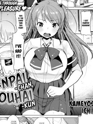 Senpai-chan, Kouhai-kun