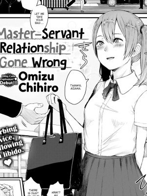 A Master-Servant Relationship Gone Wrong