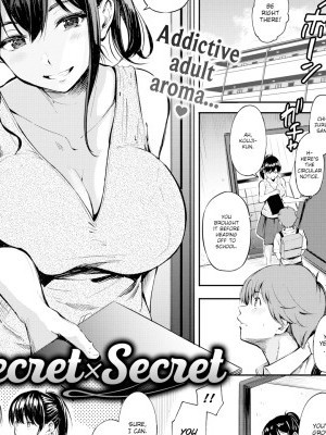 Secret X Secret