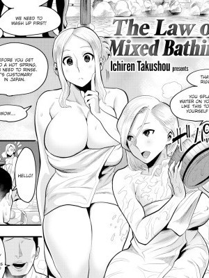 The Law of Mixed Bathing