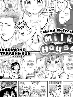 Hand Refresh Milk House 8