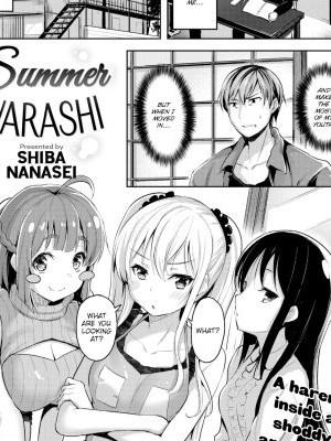 Summer Warashi