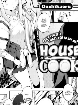 House Cook