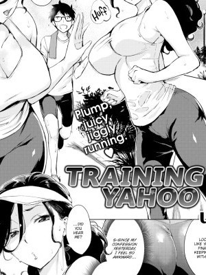Training Yahoo