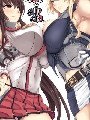 Top Tier Ship Girl VS Ship Girl