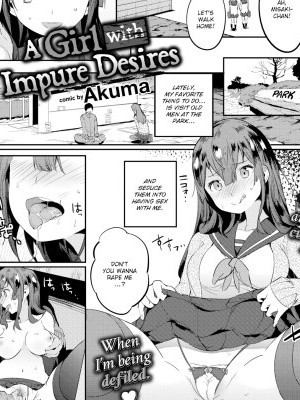 A Girl with Impure Desires