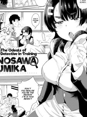 The Ordeals of Detective in Training Enosawa Sumika